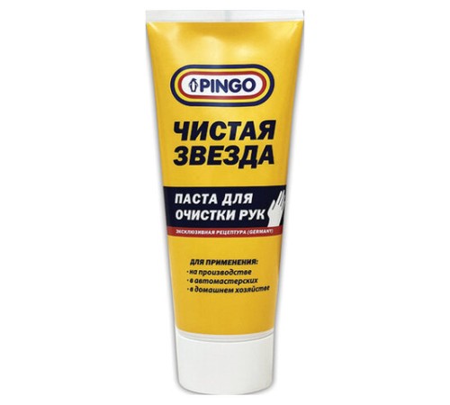Паста очищающая 200 мл, PINGO (Пинго), ЧИСТАЯ ЗВЕЗДА, от самых стойких загрязнений, 85080-8