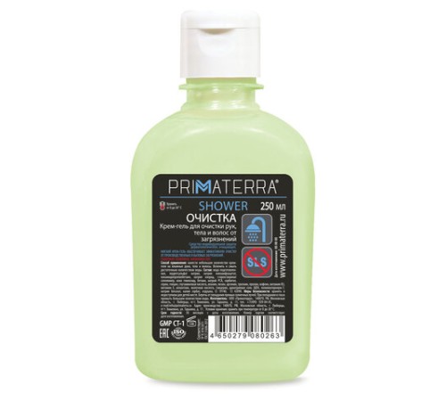 Крем-гель, 250 мл, PRIMATERRA SHOWER для очистки рук, тела и волос от производственных загрязнений