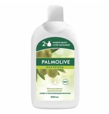 Мыло жидкое 650 мл, PALMOLIVE НАТУРЭЛЬ 