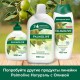 Мыло жидкое 650 мл, PALMOLIVE НАТУРЭЛЬ 