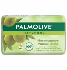 Мыло туалетное 90 г, PALMOLIVE НАТУРЭЛЬ 