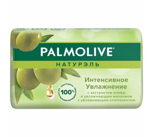 Мыло туалетное 90 г, PALMOLIVE НАТУРЭЛЬ 