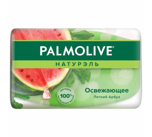 Мыло туалетное 90 г, PALMOLIVE НАТУРЭЛЬ 
