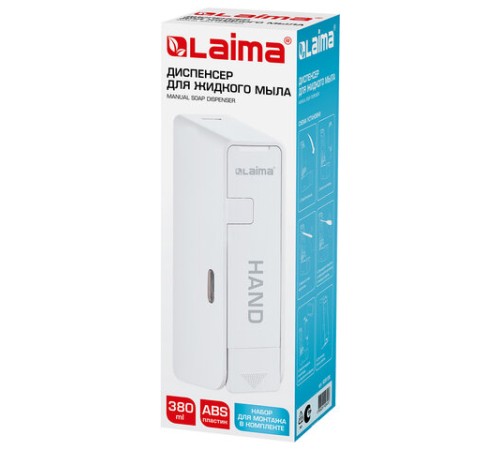 Дозатор для жидкого мыла LAIMA ULTRA, НАЛИВНОЙ, 0,38 л, белый, ABS-пластик, 609106, MD-9029W