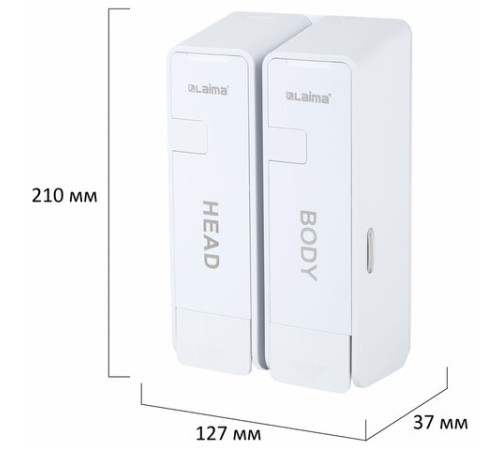 Дозатор двойной 2х0,38 л для жидкого мыла/шампуня/геля LAIMA ULTRA, НАЛИВНОЙ, белый, 609107, MD-9029W-2