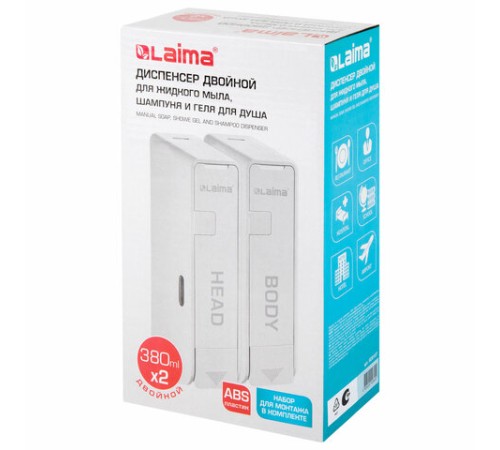 Дозатор двойной 2х0,38 л для жидкого мыла/шампуня/геля LAIMA ULTRA, НАЛИВНОЙ, белый, 609107, MD-9029W-2