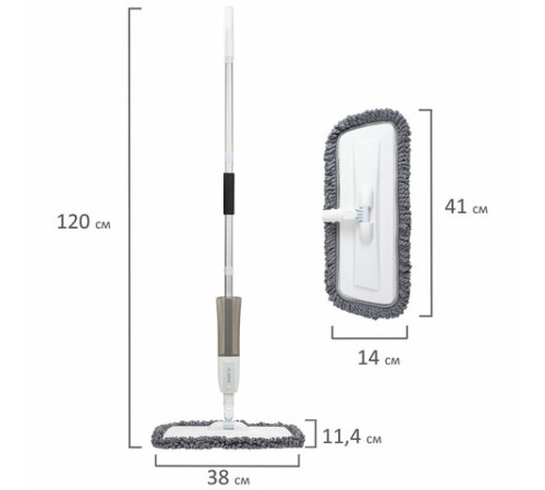 Швабра с распылителем UltraSpray X, 2 насадки из микрофибры объемный ворс, скребок, LAIMA, 609143