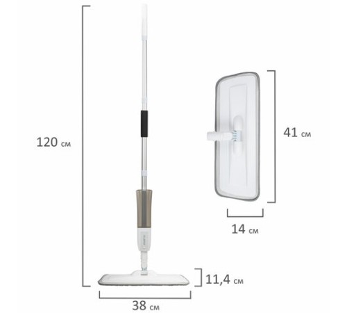 Швабра с распылителем UltraSpray Z, 2 насадки из микрофибры с плоским ворсом, скребок, LAIMA, 609145