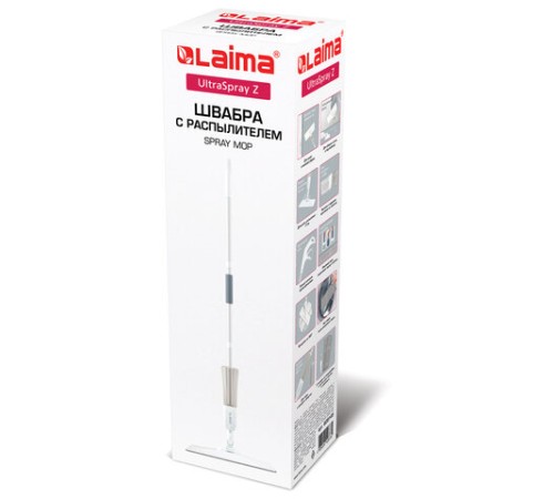 Швабра с распылителем UltraSpray Z, 2 насадки из микрофибры с плоским ворсом, скребок, LAIMA, 609145