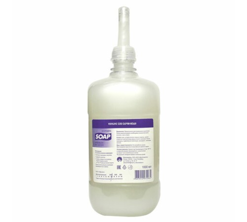 Картридж с жидким крем-мылом одноразовый (Система S1) 