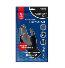 Перчатки латексные КЩС-2 STRONG химически устойчивые, тактильные, чёрные, размер 7-7,5, S (малый), RABBITEX (РАББИТЕКС) EXPERT, 609266