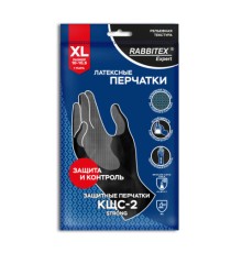 Перчатки латексные КЩС-2 STRONG химически устойчивые, тактильные, чёрные, размер 10, XL (очень большой), RABBITEX (РАББИТЕКС) EXPERT, 609269