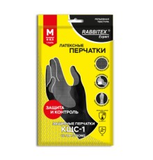 Перчатки латексные КЩС-1 ULTRA STRONG химически устойчивые двухслойные чёрные, размер 8-8,5, M (средний), RABBITEX (РАББИТЕКС) EXPERT 609271