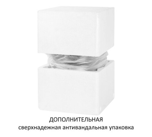 Ведро для мусора СЕНСОРНОЕ 30 л, нержавеющая сталь, зеркальная крышка, питание от 4-х батареек AA (не входят в комплект), LAIMA, 609329