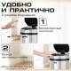Ведро для мусора СЕНСОРНОЕ 30 л, нержавеющая сталь, зеркальная крышка, питание от 4-х батареек AA (не входят в комплект), LAIMA, 609329
