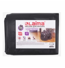 Мешки для мусора 200 л, черные, в пачке 20 шт., особо прочные, ПВД 50 мкм, 90х130 см, LAIMA