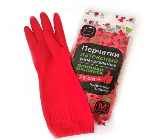 Перчатки МНОГОРАЗОВЫЕ латексные ДЛИННАЯ МАНЖЕТА 25 см КРАСНЫЕ, размер 7-8, M (средний), вес 80 г, КП, 133332