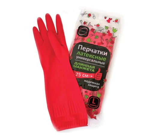 Перчатки МНОГОРАЗОВЫЕ латексные ДЛИННАЯ МАНЖЕТА 25 см КРАСНЫЕ, размер 8-9, L (большой), вес 90 г, КП, 133333