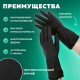 Перчатки МНОГОРАЗОВЫЕ латексные с хлопковым волокном Japan Style ЧЕРНЫЕ, размер 6,5-7, S (малый), вес 52 г, КП, 139601