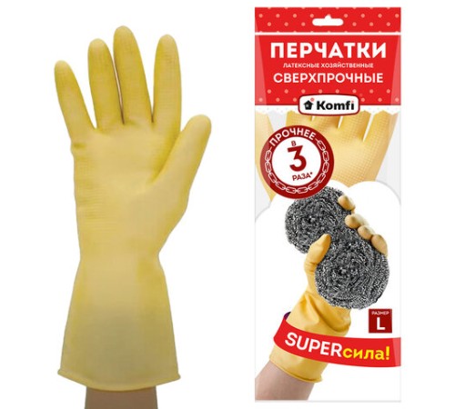 Перчатки МНОГОРАЗОВЫЕ латексные SUPER СИЛА СВЕРХПРОЧНЫЕ, бежевые, размер 8-9, L (большой), вес 98 г, Komfi, ADM, 20074