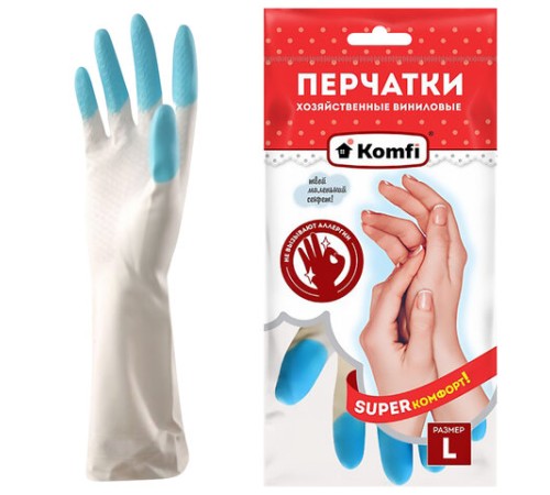 Перчатки МНОГОРАЗОВЫЕ виниловые SUPER КОМФОРТ, гипоаллергенные, размер 8-9, L (большой), вес 90 г, Komfi, ADM, 25591