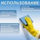 Перчатки МНОГОРАЗОВЫЕ виниловые ГОЛУБЫЕ усиленные ГИПОАЛЛЕРГЕННЫЕ, ТР ТС, PROFESSIONAL, размер 8-9, L (большой), вес 90 г, ADM, 31155