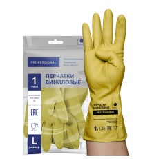 Перчатки МНОГОРАЗОВЫЕ виниловые ЖЕЛТЫЕ усиленные ГИПОАЛЛЕРГЕННЫЕ, ТР ТС, PROFESSIONAL, размер 8-9, L (большой), вес 90 г, ADM, 31161