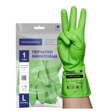 Перчатки МНОГОРАЗОВЫЕ виниловые ЗЕЛЕНЫЕ усиленные ГИПОАЛЛЕРГЕННЫЕ, ТР ТС, PROFESSIONAL, размер 8-9, L (большой), вес 90 г, ADM, 31159