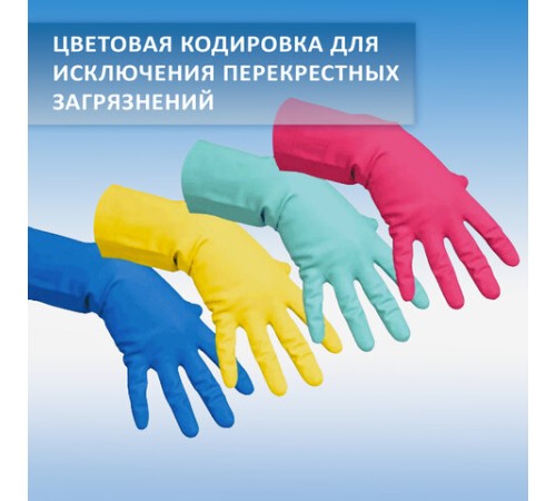 Перчатки МНОГОРАЗОВЫЕ виниловые ЗЕЛЕНЫЕ усиленные ГИПОАЛЛЕРГЕННЫЕ, ТР ТС, PROFESSIONAL, размер 8-9, L (большой), вес 90 г, ADM, 31159