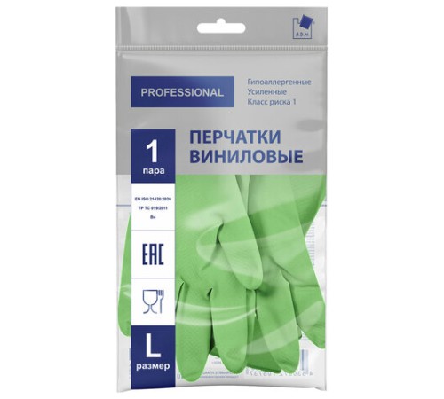 Перчатки МНОГОРАЗОВЫЕ виниловые ЗЕЛЕНЫЕ усиленные ГИПОАЛЛЕРГЕННЫЕ, ТР ТС, PROFESSIONAL, размер 8-9, L (большой), вес 90 г, ADM, 31159