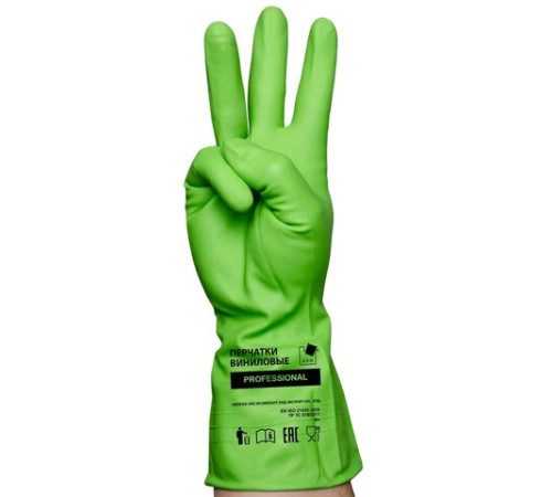 Перчатки МНОГОРАЗОВЫЕ виниловые ЗЕЛЕНЫЕ усиленные ГИПОАЛЛЕРГЕННЫЕ, ТР ТС, PROFESSIONAL, размер 8-9, L (большой), вес 90 г, ADM, 31159