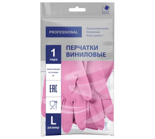 Перчатки МНОГОРАЗОВЫЕ виниловые РОЗОВЫЕ усиленные ГИПОАЛЛЕРГЕННЫЕ, ТР ТС, PROFESSIONAL, размер 8-9, L (большой), вес 90 г, ADM, 31157