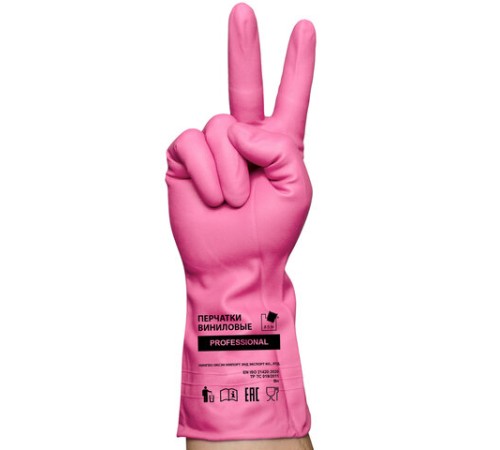 Перчатки МНОГОРАЗОВЫЕ виниловые РОЗОВЫЕ усиленные ГИПОАЛЛЕРГЕННЫЕ, ТР ТС, PROFESSIONAL, размер 8-9, L (большой), вес 90 г, ADM, 31157
