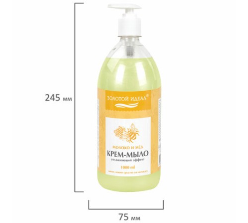 Мыло-крем жидкое 1 л, ЗОЛОТОЙ ИДЕАЛ 