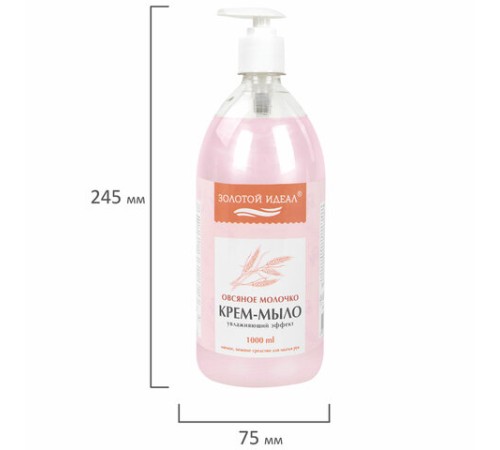 Мыло-крем жидкое 1 л, ЗОЛОТОЙ ИДЕАЛ 