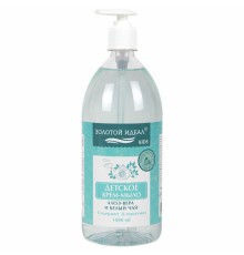 Мыло-крем жидкое гипоаллергенное 1 л, ЗОЛОТОЙ ИДЕАЛ KIDS 