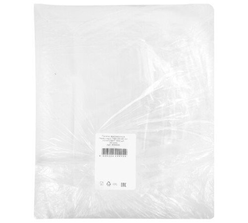 Пакеты фасовочные ПРОЧНЫЕ, первичный ПВД 25х40 см, КОМПЛЕКТ 500 шт., 30 мкм
