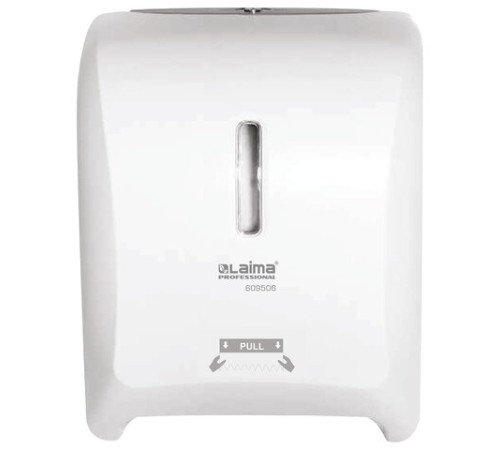 Диспенсер для полотенец в рулонах LAIMA PROFESSIONAL SUPER (H1), механический, белый, ABS-пластик, 609506
