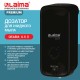 Дозатор для жидкого мыла LAIMA PROFESSIONAL PREMIUM BLACK, НАЛИВНОЙ, 0,5 л, черный, ABS-пластик, 609518