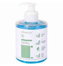 Средство очищающее мыло жидкое 250 мл, АРМАКОН АКВАМАРИН, флакон, дозатор, 1335