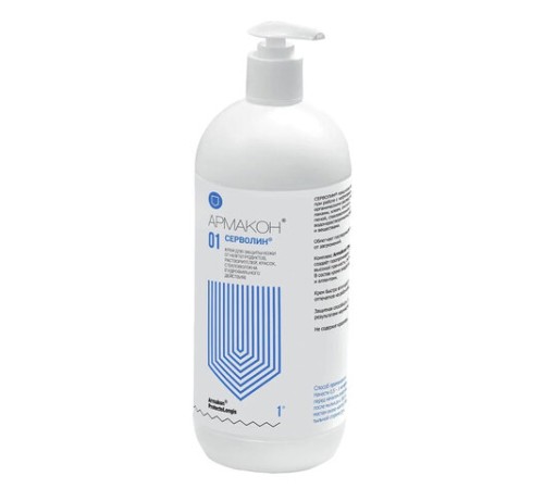 Крем защитный 1 л, АРМАКОН СЕРВОЛИН, гидрофильный, от нефтепродуктов, красок, дозатор, 1161