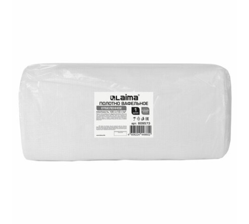 Полотно ВАФЕЛЬНОЕ отбеленное, рулон 0,45х60 м, в пакете, плотность 100 (±10) г/м2, LAIMA, 609573