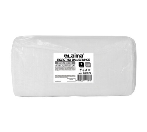 Полотно ВАФЕЛЬНОЕ отбеленное, рулон 0,45х60 м, в пакете, плотность 180 (±10) г/м2, LAIMA, 609577