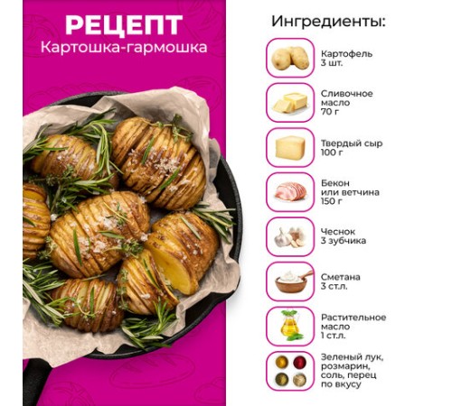 Бумага для выпечки силиконизированная, пергамент 38 х 50, цвет коричневый, WBZ (ВБЗ), 609589