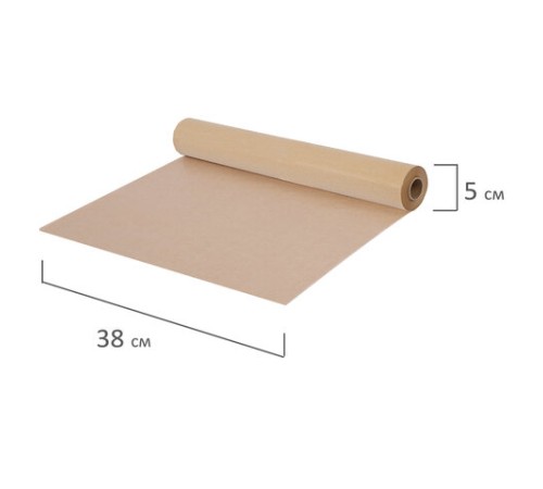 Бумага для выпечки силиконизированная, пергамент 38 х 50, цвет коричневый, WBZ (ВБЗ), 609589