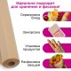 Бумага для выпечки силиконизированная, пергамент 38 х 50, цвет коричневый, WBZ (ВБЗ), 609589