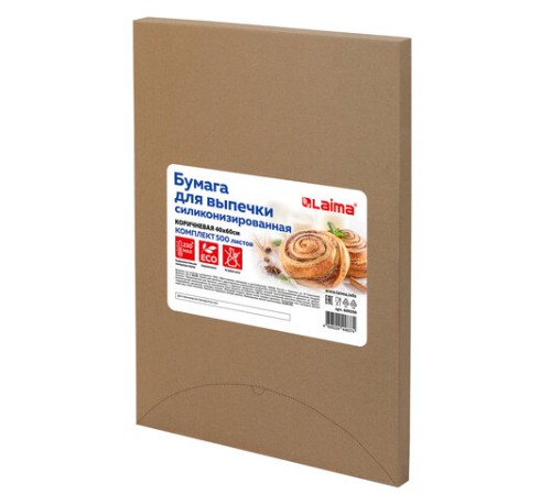 Бумага для выпечки силиконизированная в листах 40 см x 60 см КОМПЛЕКТ 500 штук, цвет коричневый, LAIMA, CH, 609590