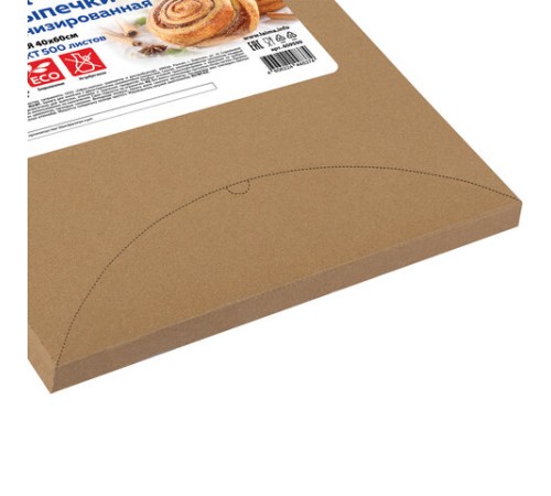 Бумага для выпечки силиконизированная в листах 40 см x 60 см КОМПЛЕКТ 500 штук, цвет коричневый, LAIMA, CH, 609590