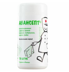 Дезинфицирующие салфетки спиртовые 70 шт., АВАНСЕПТ, для обработки рук и поверхностей, банка