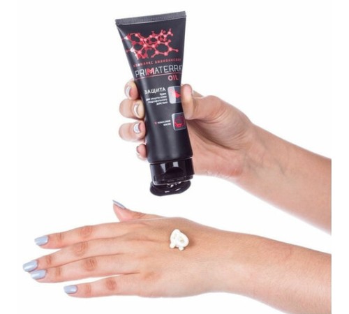 Крем защитный 100 мл, PRIMATERRA OIL гидрофильный для кожи, от масел, красок, смазок